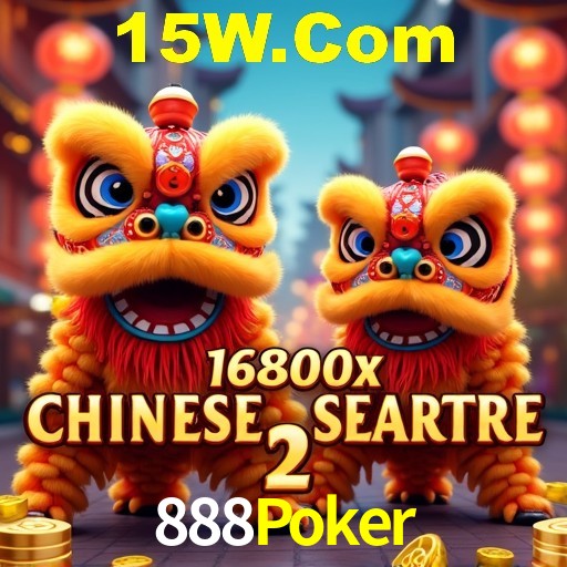 Interface do App 888Poker