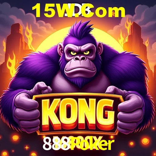 Segurança 2FA 888Poker