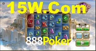 Welcome Bonus 888Poker